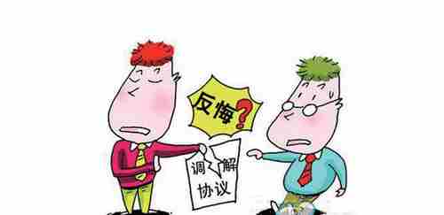 九江防水公司.png